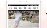 南昌新闻怎么爆料的啊视频,视频爆料事件始末