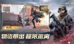 超凡先锋新东西爆料视频,前沿科技与未来趋势前瞻