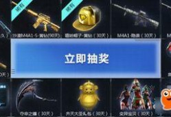 cf官方活动爆料最新视频,全新视频揭示神秘内容，敬请期待！