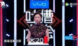 土豆少爷爆料视频,揭秘视频背后的惊人真相