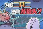 赛雷的视频爆料,揭秘娱乐圈幕后真相