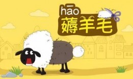 娱乐吃瓜君外婆养大的羊羊,娱乐吃瓜君的温馨回忆