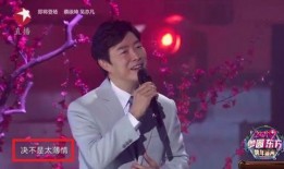 娱乐圈揭秘爆料老梁,老梁带你探秘幕后真相