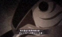 面具男技能最新爆料网,神秘力量引发热议