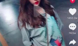 网红女孩爆料视频播放,揭秘幕后真相