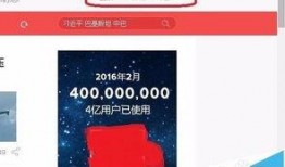 今日头条成都爆料视频下载