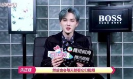 孟鹤堂直播爆料了吗视频,爆料视频背后的惊人真相