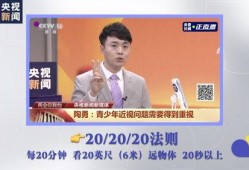 个人可以爆料新闻吗,个人爆料新闻的力量与风险