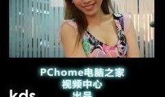 女神皮肤爆料视频大全下载,视觉盛宴，尽享美妆风采