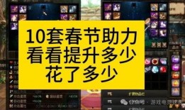 内鬼爆料新副本攻略视频,新副本攻略视频深度解析