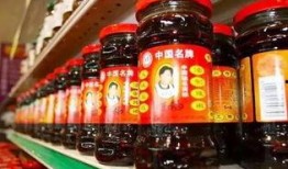 老干妈热点爆料视频