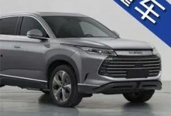 护卫舰07最新爆料视频