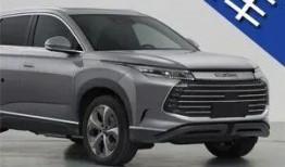 护卫舰07最新爆料视频