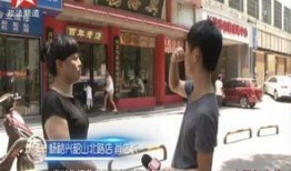 长沙爆料记者事件视频,真相与争议交织的舆论漩涡