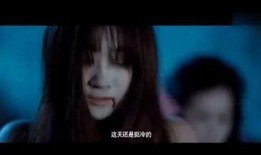 灵魂纸扎店在线观看,穿越生死，探寻人间真情