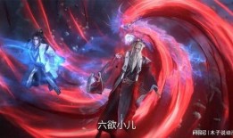 九尾爆料被骂视频大全集