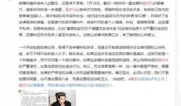 潮阳新闻爆料事件最新,最新事件追踪，真相渐浮水面