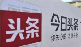 香河县今日头条爆料热线,今日头条聚焦民生热点，助力解决群众难题