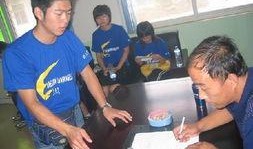 晨光村支书爆料新闻,揭秘村庄发展背后的故事