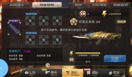 圆梦觉醒最新爆料,揭秘最新爆料背后的惊人真相