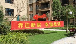 南阳碧桂园爆料最新消息,揭秘项目进展与未来规划