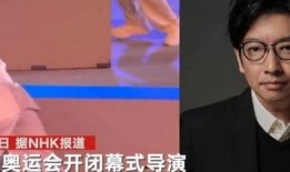 小林老师媒体爆料视频,揭秘教育行业背后真相