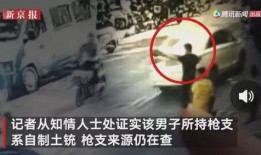 爆料泾阳小三事件视频,一场家庭伦理的激烈冲突