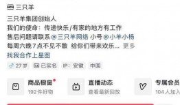 小杨爆料最新视频,揭秘幕后真相，精彩瞬间不容错过