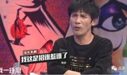 博主爆料宁静是谁啊视频,博主爆料引发网友热议