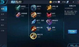 王者荣耀削弱最新爆料,最新爆料揭示英雄削弱动向，平衡之战即将开启！