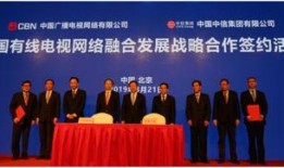 中信集团爆料新闻事件最新,揭秘巨额交易背后的惊人内幕