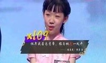蔡向阳遗孀独家爆料视频,独家爆料视频背后的惊人真相
