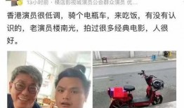 武汉爆料小伙伴事件视频,视频揭露惊人真相