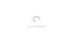 有什么免费吃瓜的APP,揭秘热门吃瓜APP
