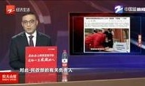 在线新闻观看,最新在线新闻动态盘点