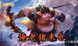 王者最新cp吃瓜爆料,最新吃瓜爆料揭秘神秘恋情