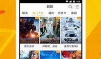 韩网爆料视频下载软件安装,一键下载，轻松安装视频下载神器