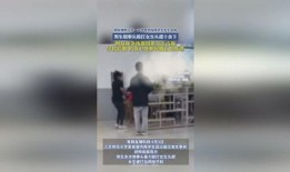 台湾人爆料拳头视频播放,拳头视频播放背后的惊人真相