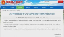 爆料视频去哪找啊最新,如何追踪最新爆料视频