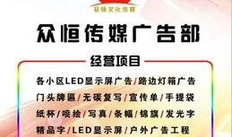 香河县今日头条爆料热线,今日头条聚焦民生热点，助力解决群众难题