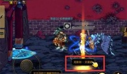 地下城割草娱乐吃瓜,一场别开生面的吃瓜盛宴