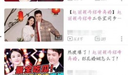 吃瓜娱乐热榜官网入口在线观看