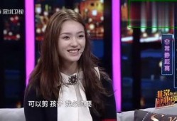 林允娱乐爆料是真的吗,真相揭秘，是真是假？