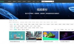 人气爆料视频素材,人气素材背后的故事