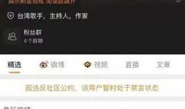 吃瓜群众爆料视频,幕后真相大曝光！