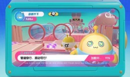 蛋仔爆料视频,视频内容深度解析