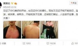 娱乐圈吃瓜纹身哥,娱乐圈的神秘符号与吃瓜传奇