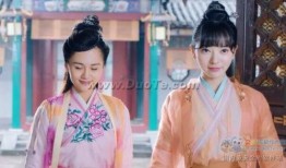 纳妾记2全集在线观看