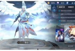 2025典藏皮肤最新爆料王者,揭秘全新英雄生成与神秘爆料