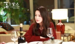 张云龙李沁最新爆料是真的吗,真相揭秘，是真是假引热议